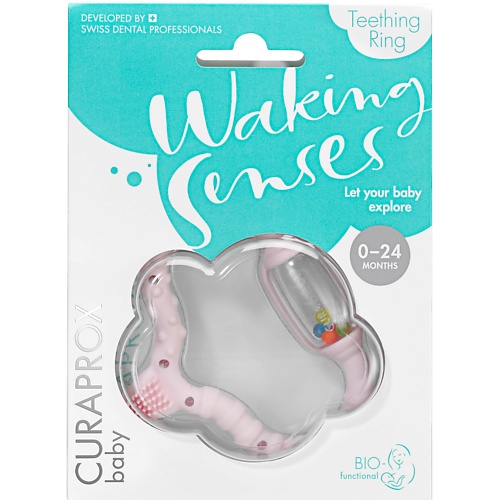 Прорезыватель для зубов CURAPROX Стимулятор для прорезывания временных зубов